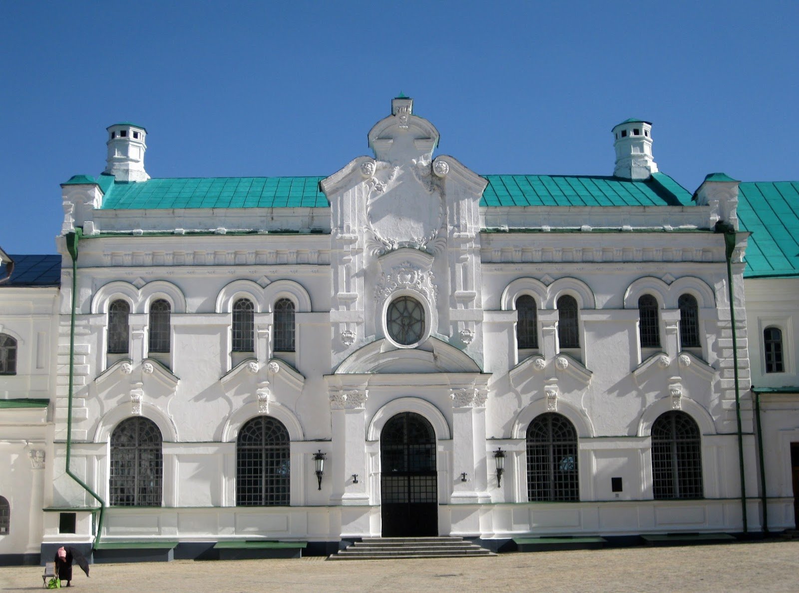 Національний музей декоративного мистецтва України